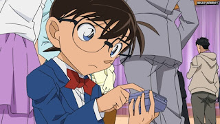 名探偵コナンアニメ 1045話 天罰くだる誕生パーティー 前編 | Detective Conan Episode 1045