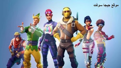 متجر باتمان لبيع حسابات فورت نايت الجاهزة و القوية