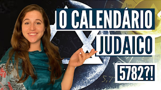 Datas Judaicas no ano de 2022