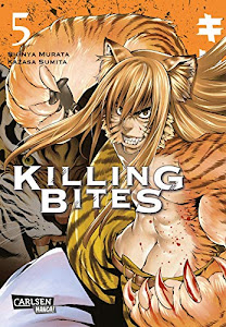 Killing Bites 5 (5)