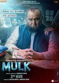 Mulk movie poster download