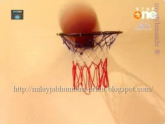 basket ball