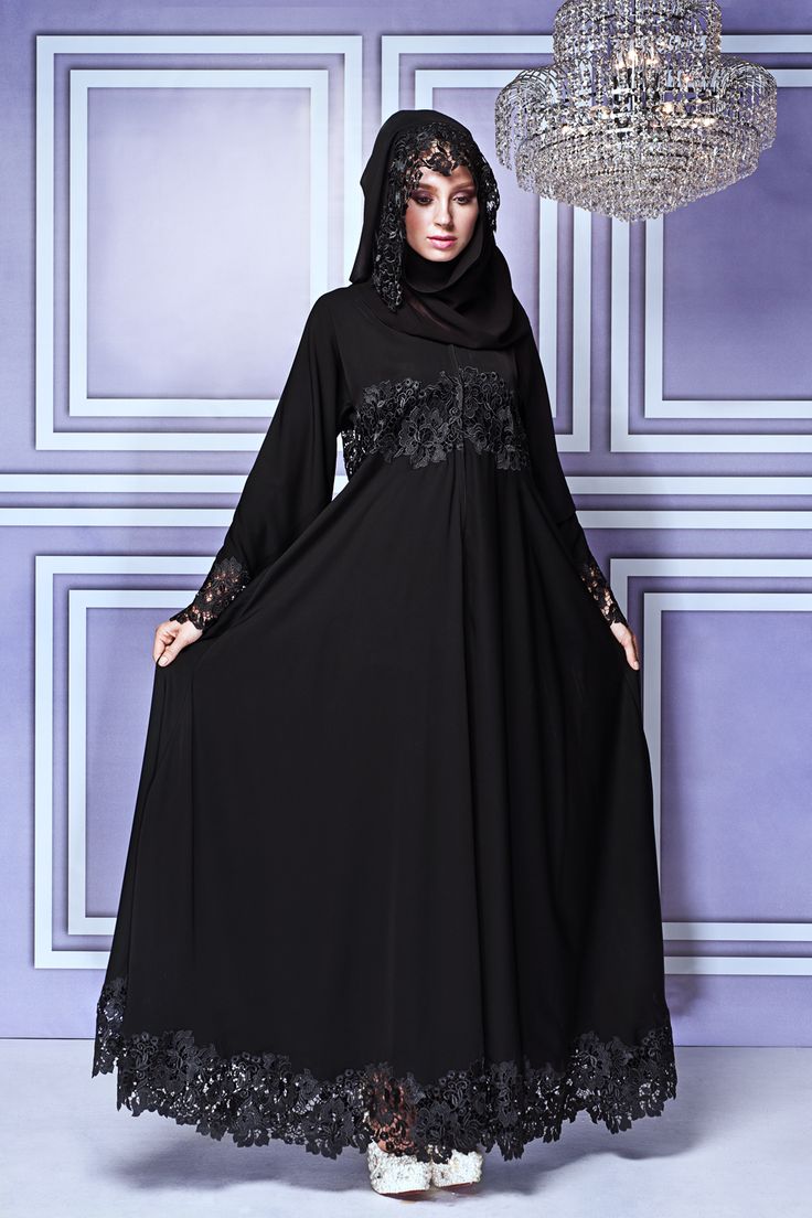 20 Contoh Baju  Gamis  Muslim Brokat Terbaru 2021