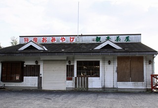 kira88