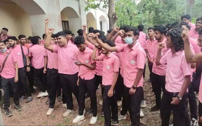 *അധ്യാപകസമരം കാരണം അഞ്ഞൂറുപേർ തോറ്റു വിദ്യാർഥികൾ പ്രിന്‍സിപ്പാളിനെ ഓഫീസില്‍ പൂട്ടിയിട്ടു*