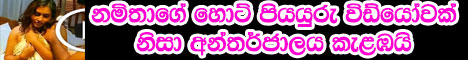 http://srilankabestnews.blogspot.com/2015/06/significantly.html