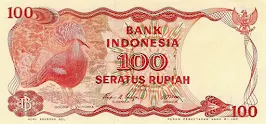 100 Rupiah 1984 (Emisi 1984)