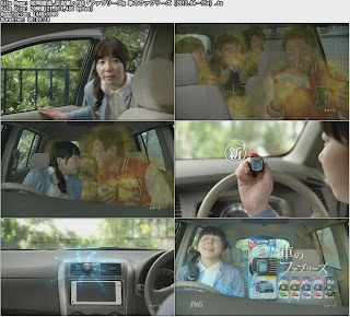 松岡修造 平岩紙 P G ファブリーズ 車のファブリーズ 12 04 15s Tvcm Cut