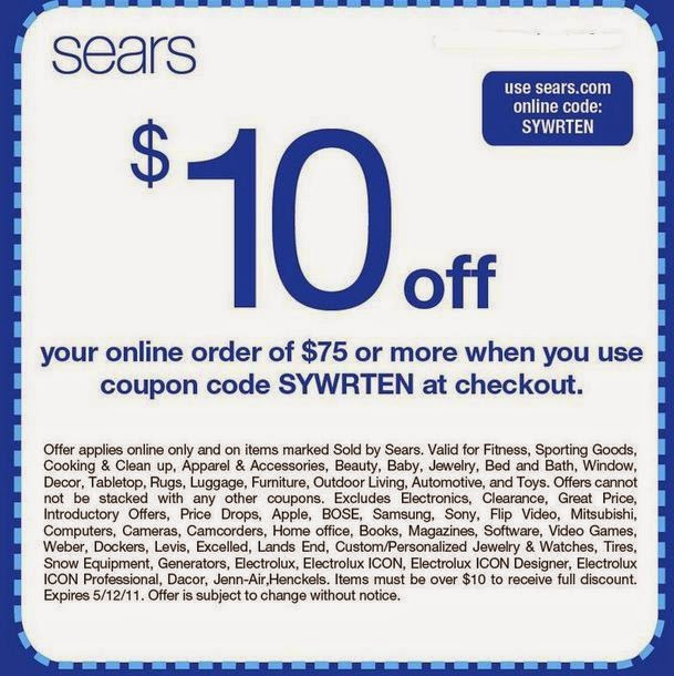 sears coupons 2018