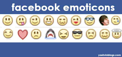 facebook emoticons ফেসবুক এর কিছু হট! Emoticons আপনার কাছে রাখুন | Techtunes