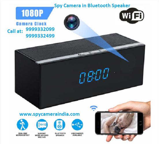 wireless hidden camera price list