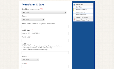 Permohonan Pinjaman Perumahan Kerajaan LPPSA Online