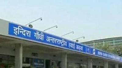 दिल्ली के 8 अस्पतालों और IGI एयरपोर्ट पर बम की धमकी वाले ईमेल भेजे गए, 'कुछ भी संदिग्ध नहीं मिला'