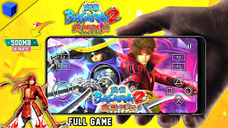 Sengoku Basara 2 Heroes PS2 Iso Highly Compressed Download AetherSX2 On Android