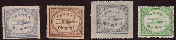Old India Photos - Stamps