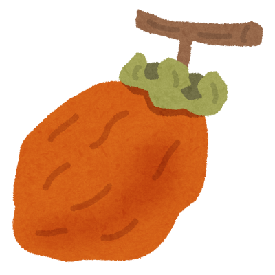 干し柿のイラスト