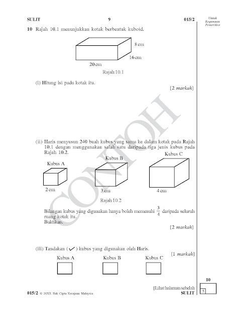 24 Matematik Upsr Ideas Education Math Worksheets This Or That Questions
