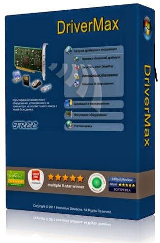 DriverMax Pro 7.29 Crack, Serial Key Full crack Version