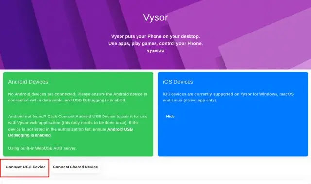 كيفية الملفات من هاتف Android على جهاز Chromebook الخاص بك باستخدام Vysor
