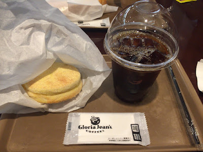 グロリアジーンズコーヒー（Gloria Jean's COFFEES） 大阪IMP店