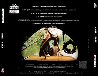 Dil Se - A. R. Rahman - [1998] [FLAC]