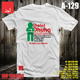 Sholat Dhuha Kunci Rezeki | Kaos Muslim Ahad