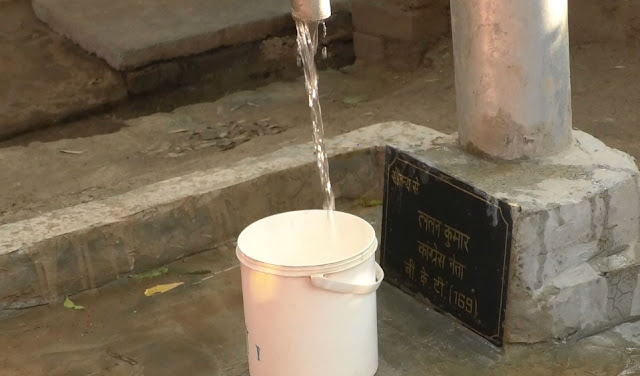 Congress Leader Lalan Kumar helps Villagers to get drinking water at doorstep