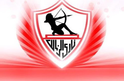  نادي الزمالك