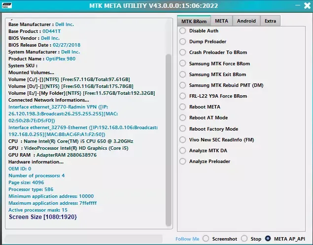 MTK META Utility V43 Auth Bypass Tool