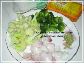 Capsicum Gravy with Cauliflower | Kudai-Milagai Cauliflower Gravy | குடை-மிளகாய் பூ-கோசு கிரேவி