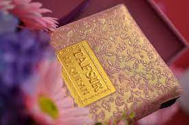 Metode Tafsir al-Qur’an
