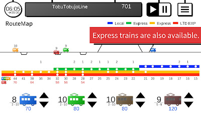 Yourtrain Game Screenshot 2