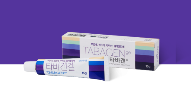 타바겐겔 성분 효과