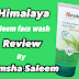 Himalaya face wash | Neem face wash himalaya - Review 2019