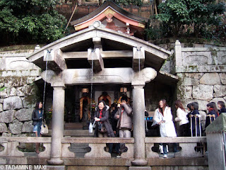 Kiyomizu-dera Temple, Kyoto