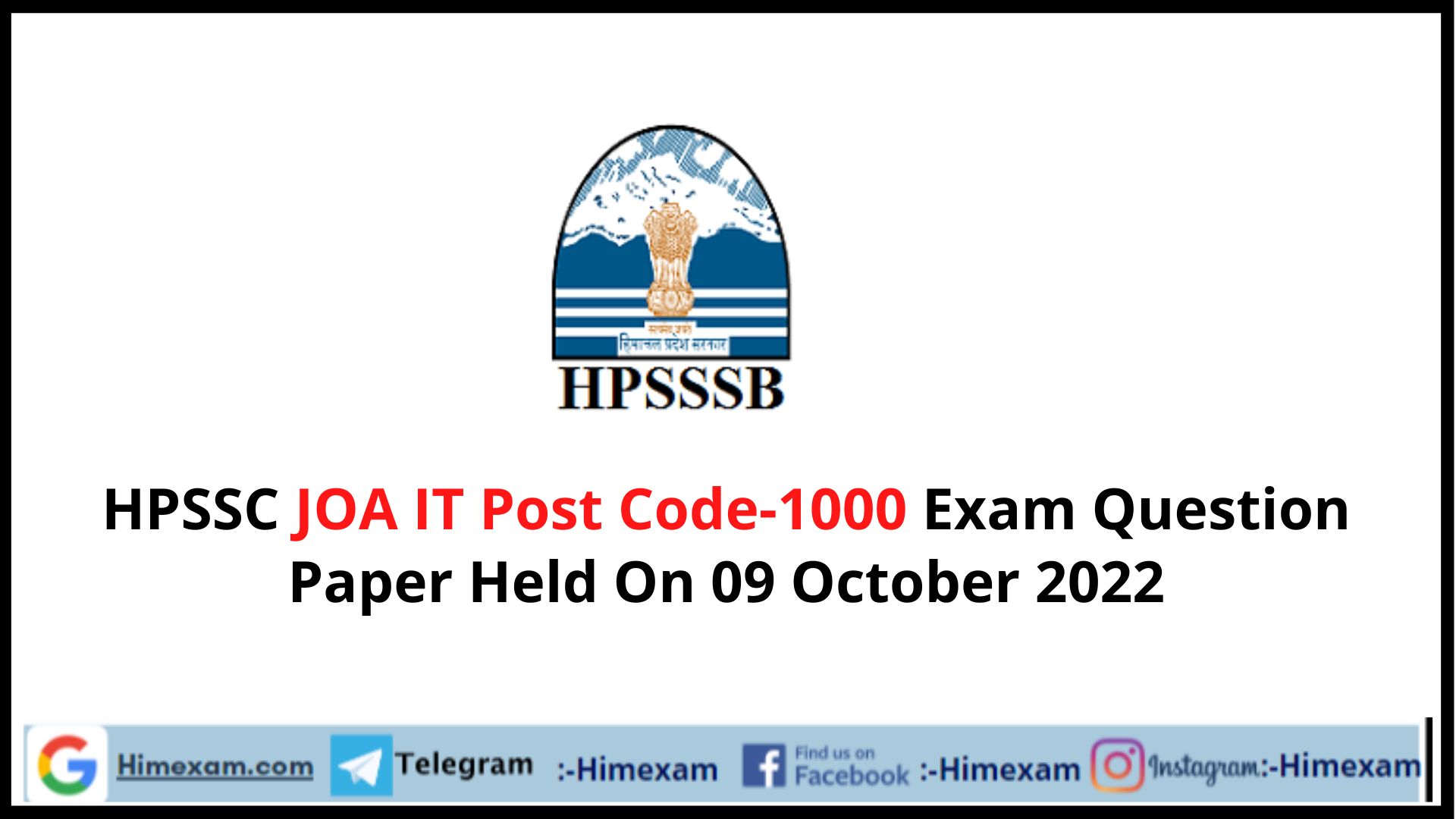 HPSSC JOA IT Post Code-1000 Exam Question Paper Held On 09 October 2022