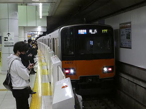 【ダイヤ改正で新設】東武50070系の各駅停車 菊名行き