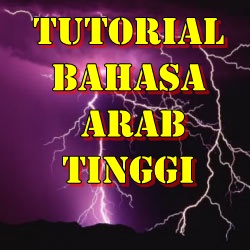 Laman Ilmu & Tips Belajar©: Tutorial BAT : Teknik 