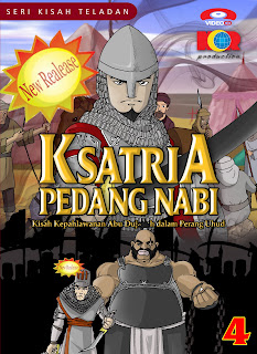 Farras Galeri: Serial Video Kartun