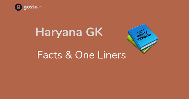 Haryana GK One for HSSC Exams