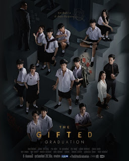 The Gifted Graduation