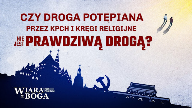 chrześcijanki,Klipy filmowe,wiara w Boga,religijna,chrześcijan,krzyża