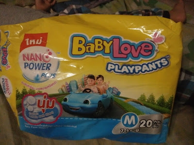 BabyLove Playpants