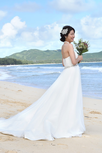 Japanese Bride