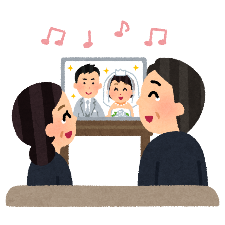 オンライン結婚式のイラスト かわいいフリー素材集 いらすとや オンライン結婚式のイラスト かわいいフリー素材集 いらすとや