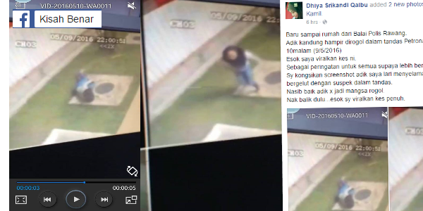 GEMPAR!! Video GADIS CANTIK MELAYU BERTUDUNG Hampir Di ROGOL Dalam Tandas PETRONAS Di Rawang!!