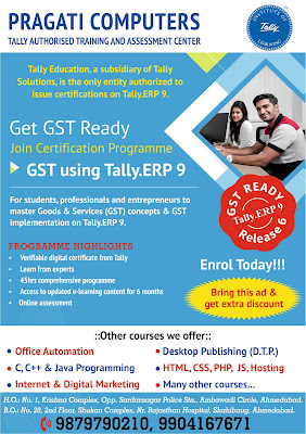 Join Pragati Computers to learn computer course of your choice... 