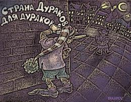 р