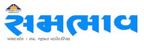 SAMBHAAV
