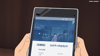 名探偵コナンアニメ 1039話 空飛ぶハロウィンカボチャ | Detective Conan Episode 1039